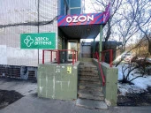 Стрит-ритейл у метро Планерная